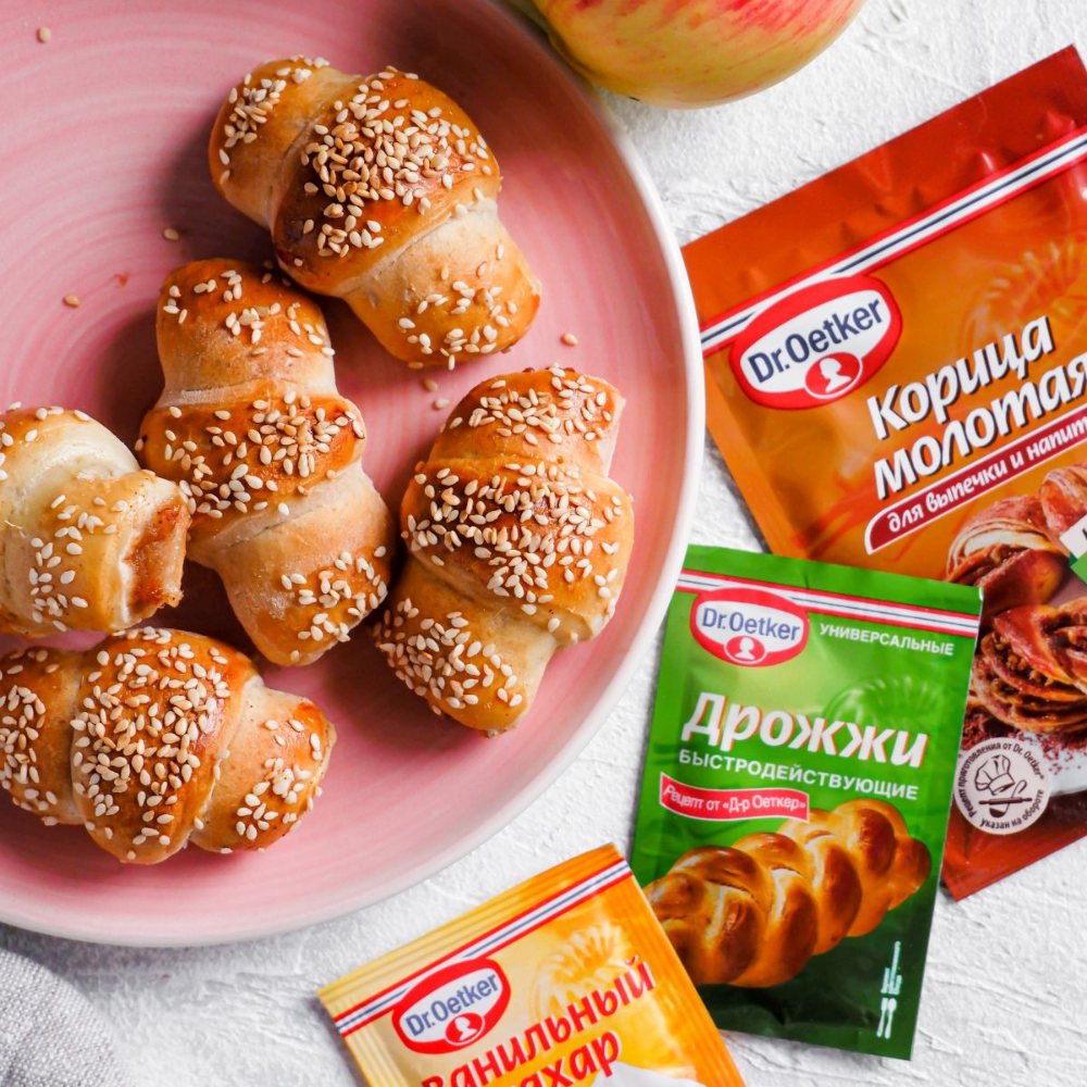 Фото рецепта рогалики с яблочным джемом