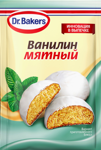 Мятный ванилин