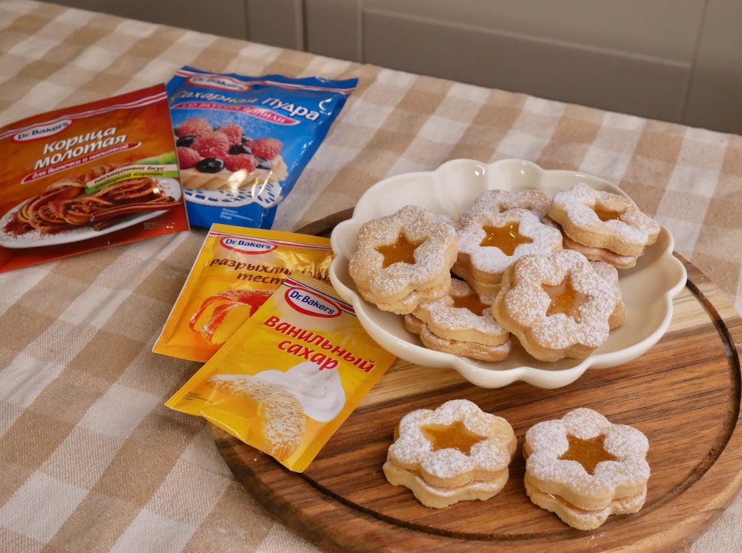 Фото рецепта линцское печенье с вареньем и кардамоном