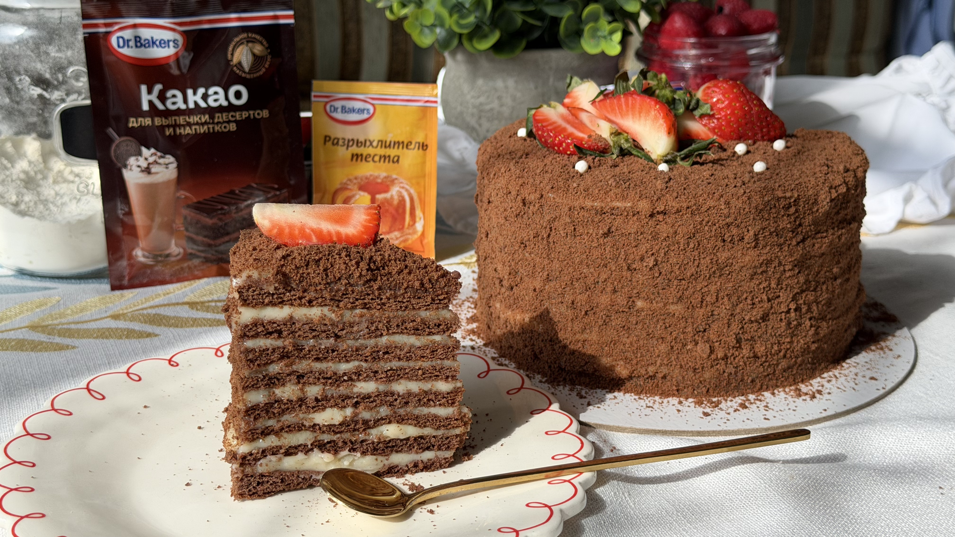 Фото рецепта торт «спартак»