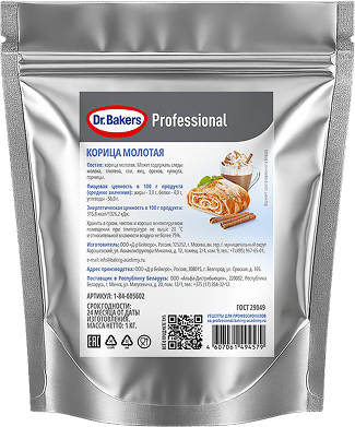 Корица молотая