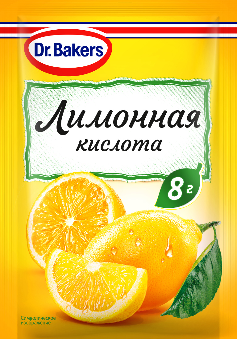 Лимонная кислота