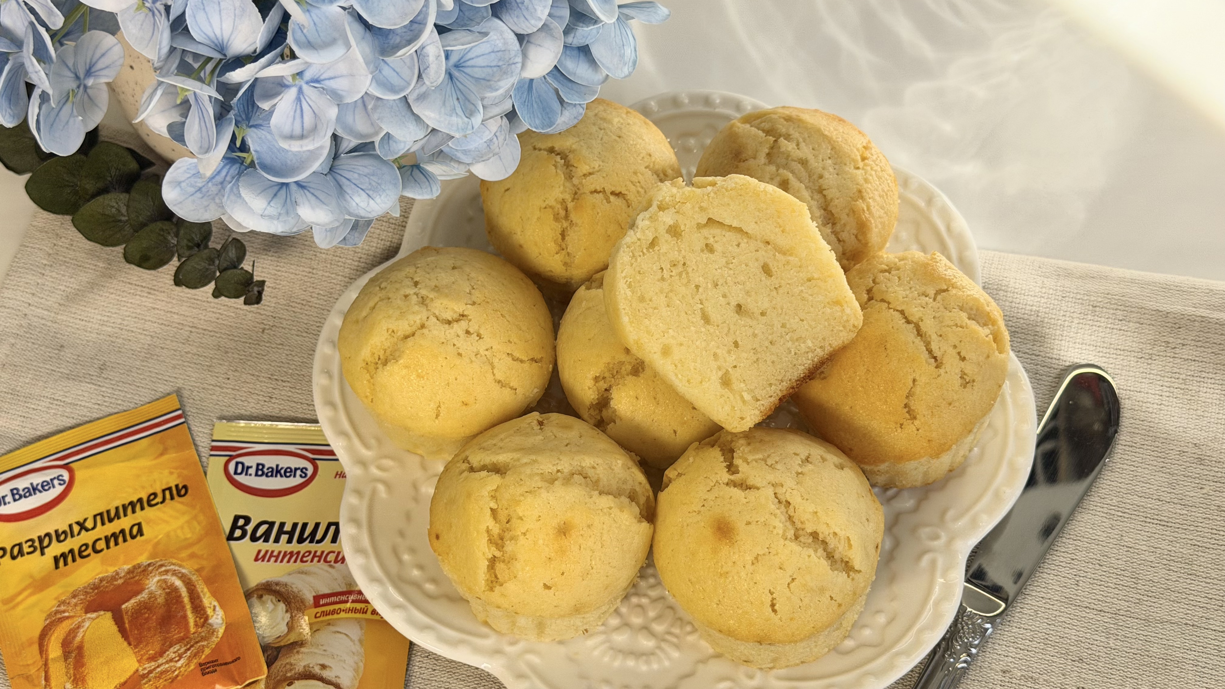 Фото рецепта мини-кексы