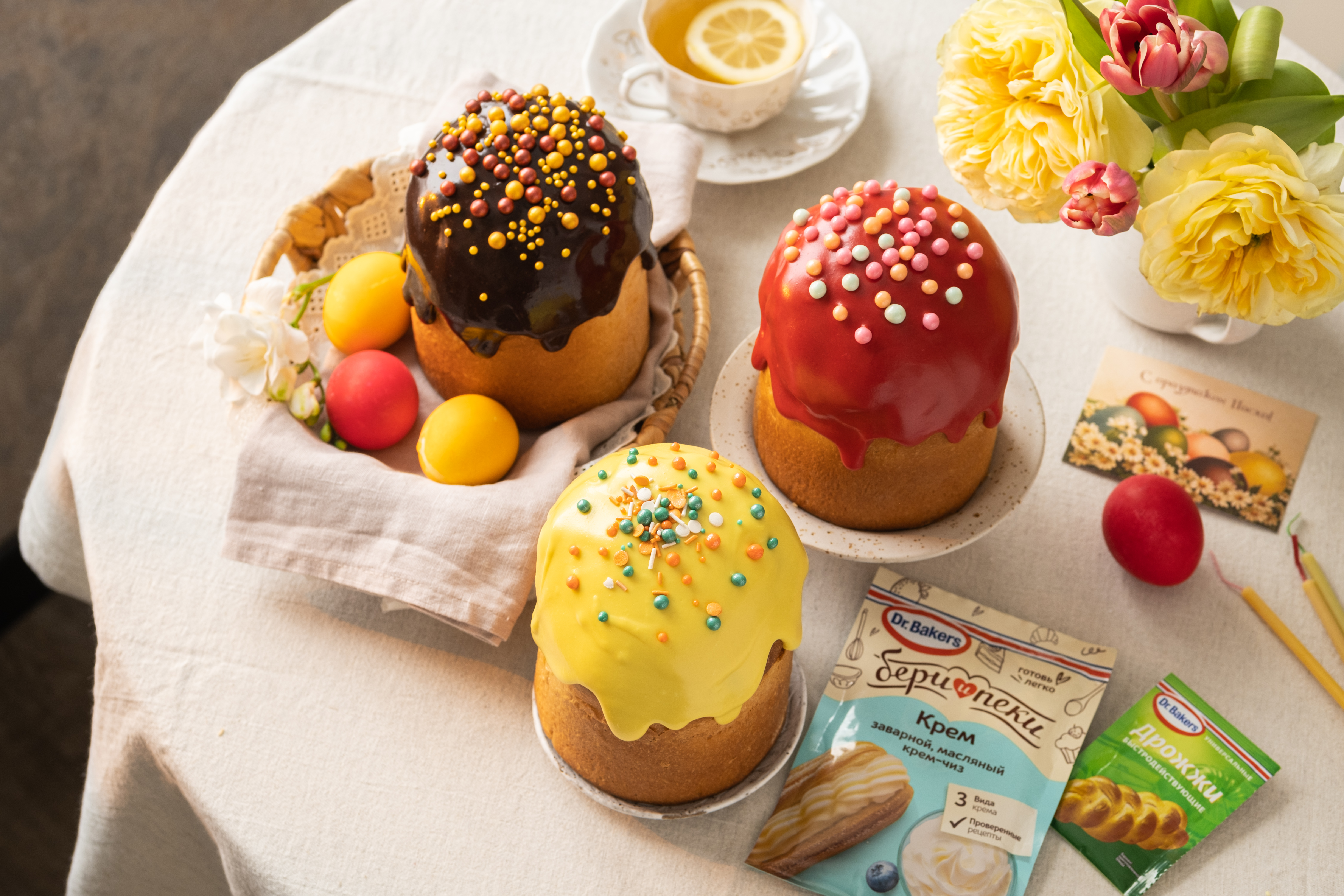 Фото рецепта куличи с начинкой