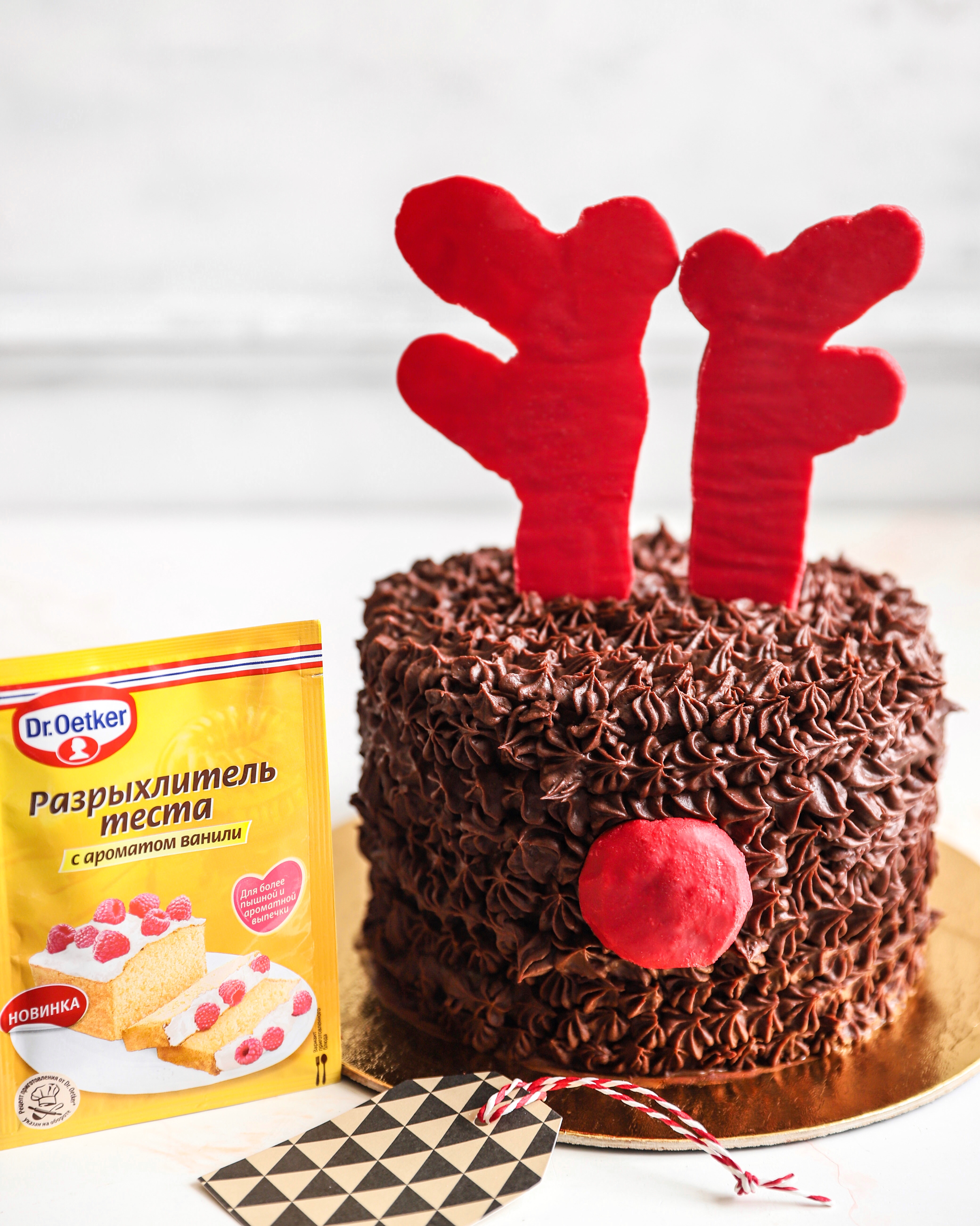 Фото рецепта торт сникерс