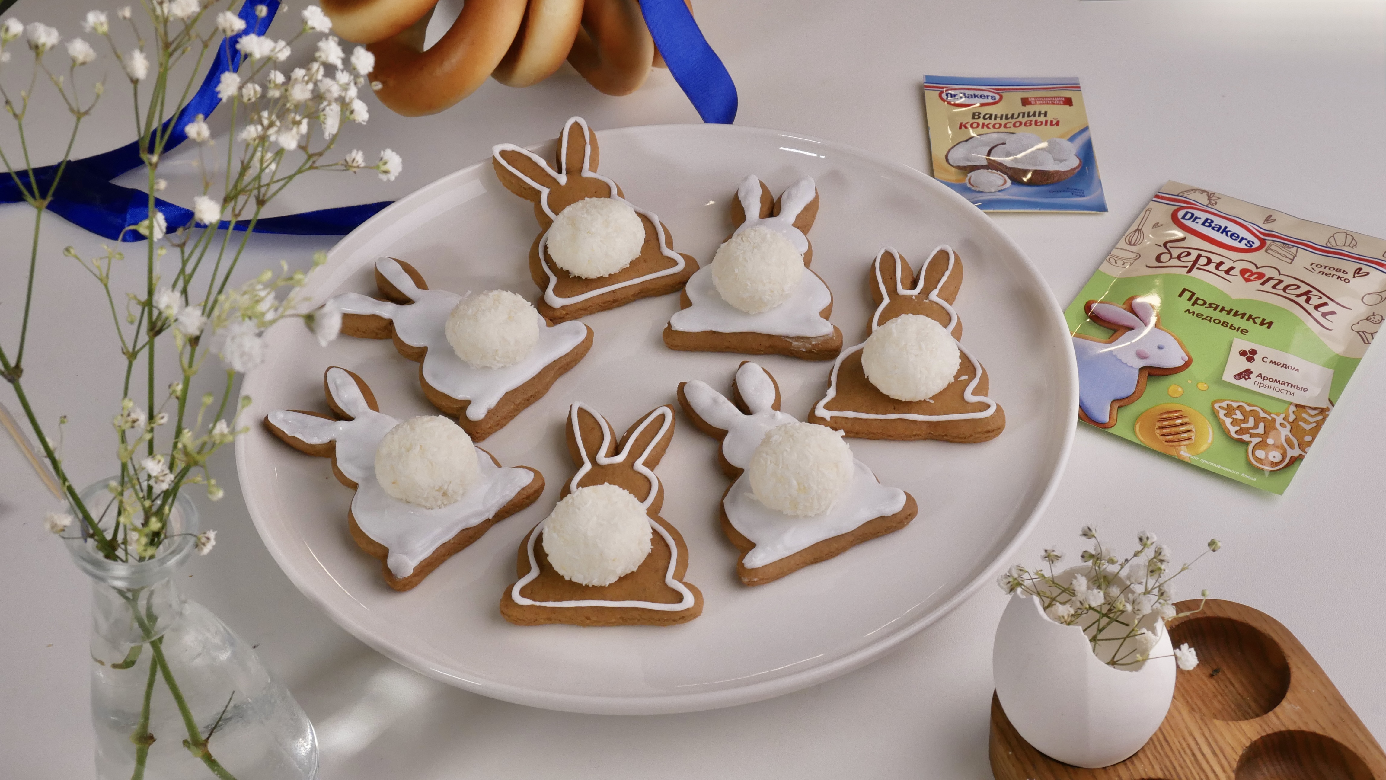 Фото рецепта пряники в виде зайчиков