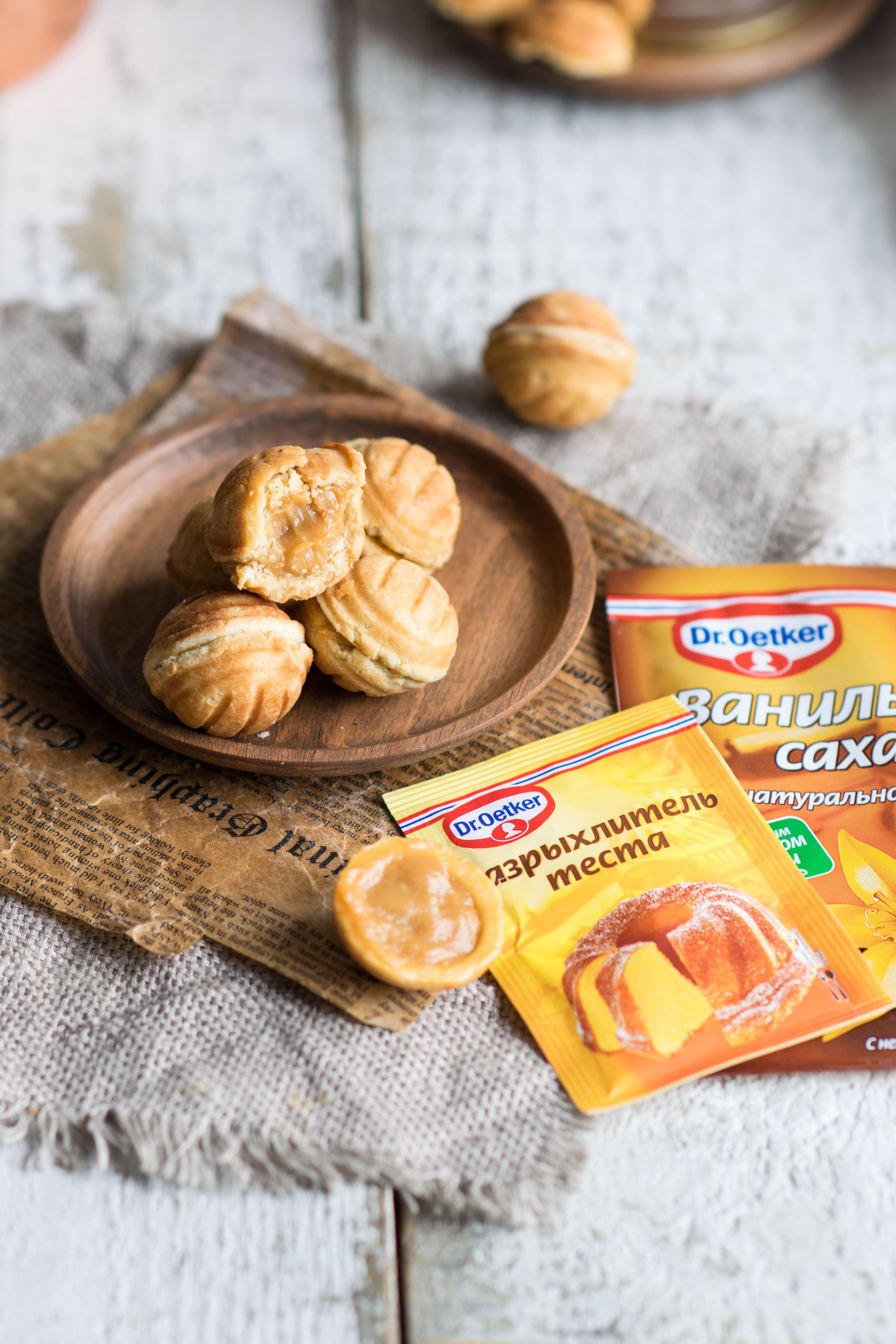 Фото рецепта орешки с варёной сгущёнкой