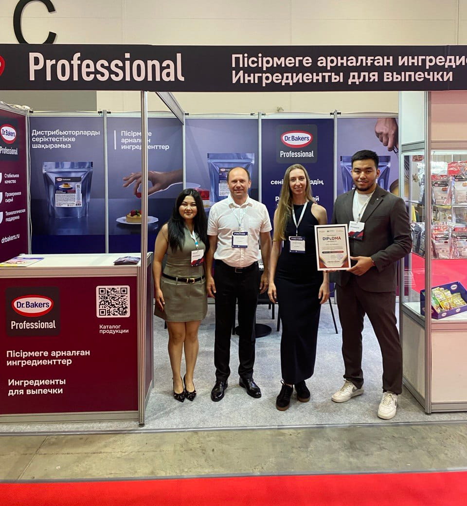 Выставка HoReCa Expo Kazakhstan (Астана)
