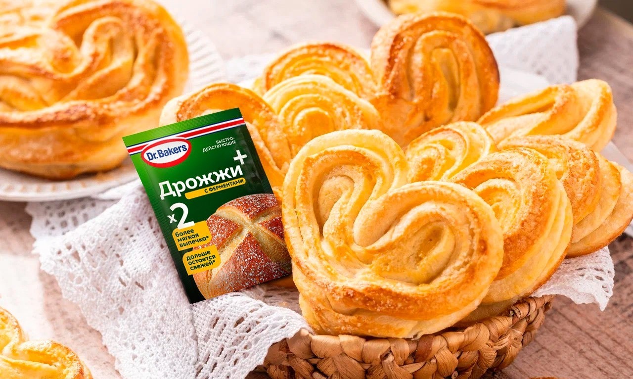 Секрет пышной выпечки