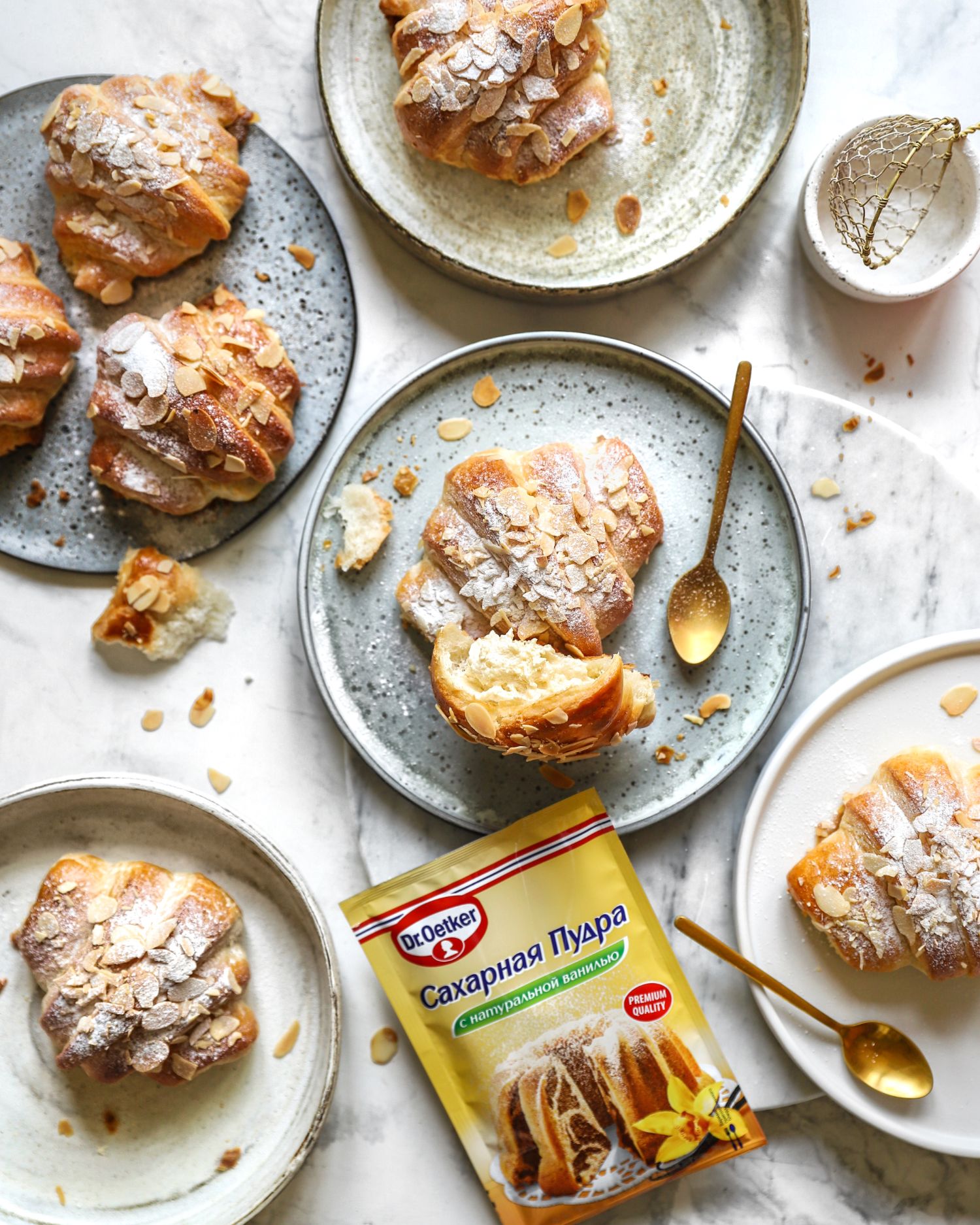 Фото рецепта круассаны с миндальным кремом