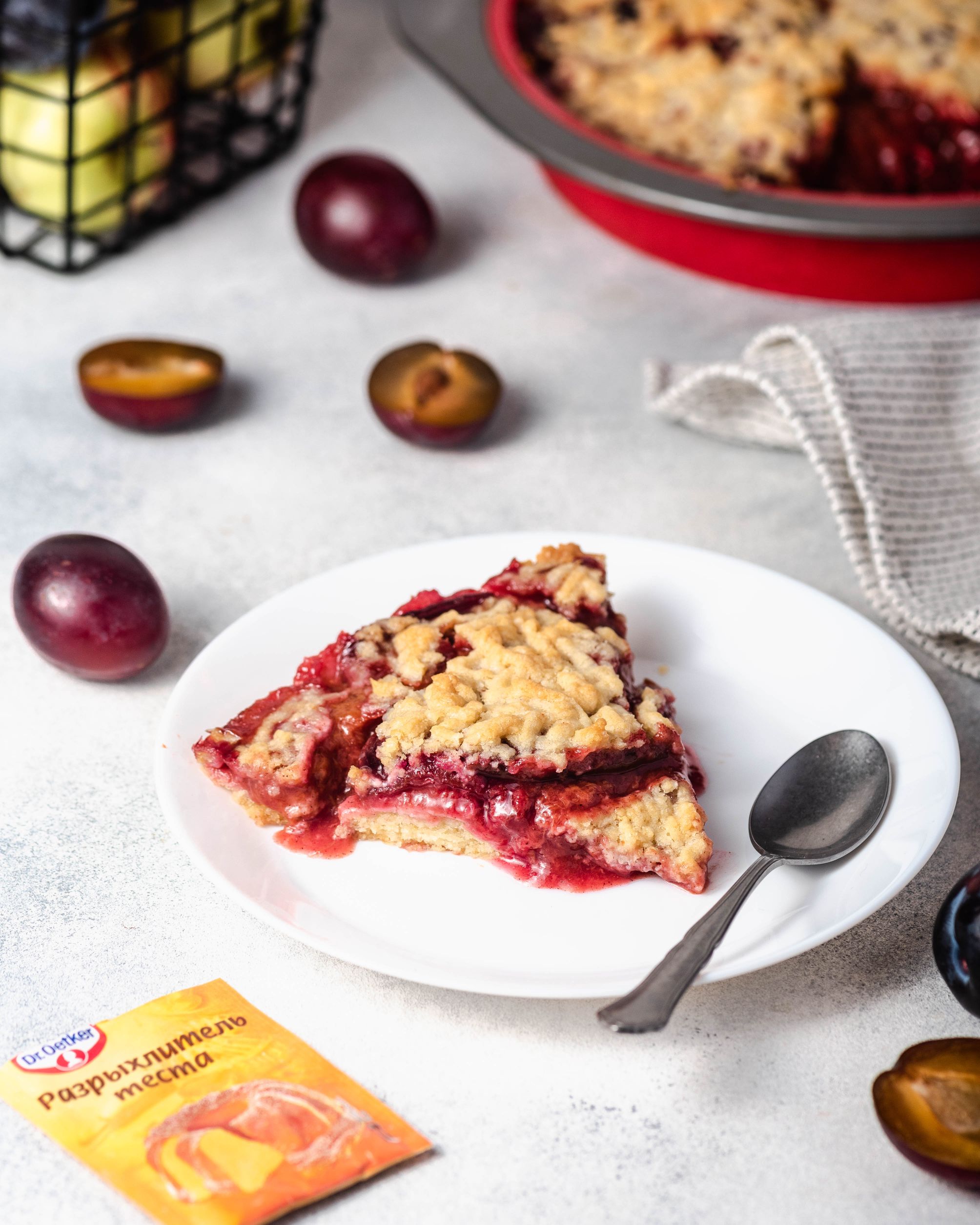 Фото рецепта сливовый пирог с песочным тестом