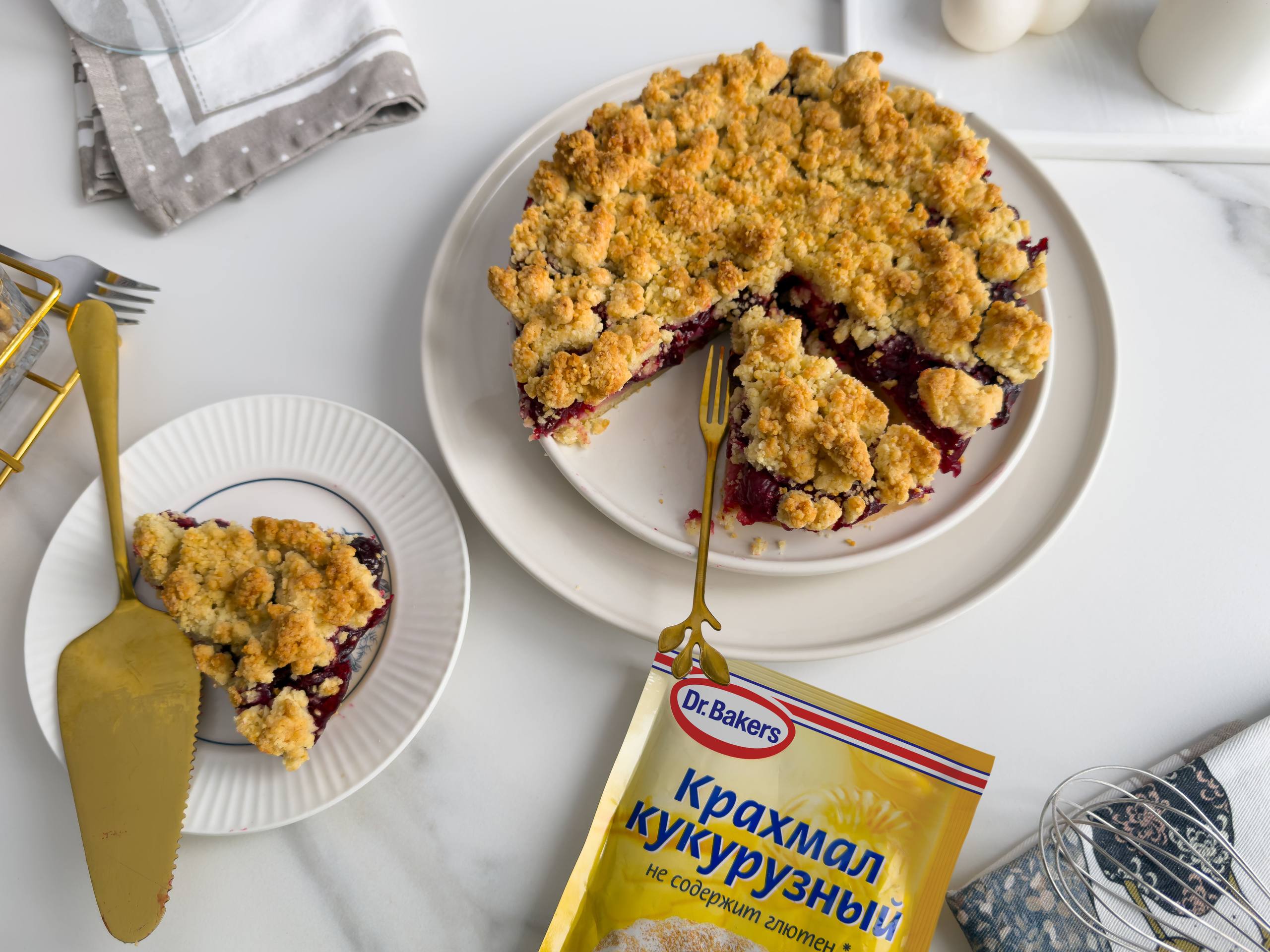 Фото рецепта насыпной пирог с вишней