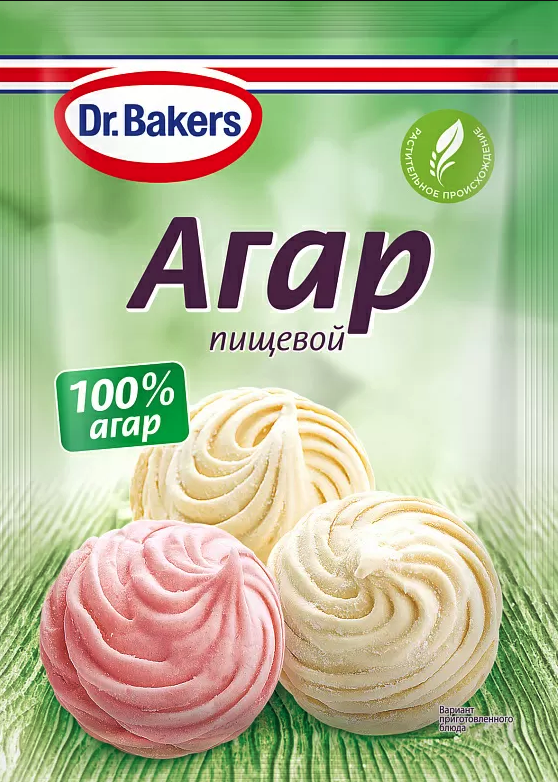 Агар пищевой