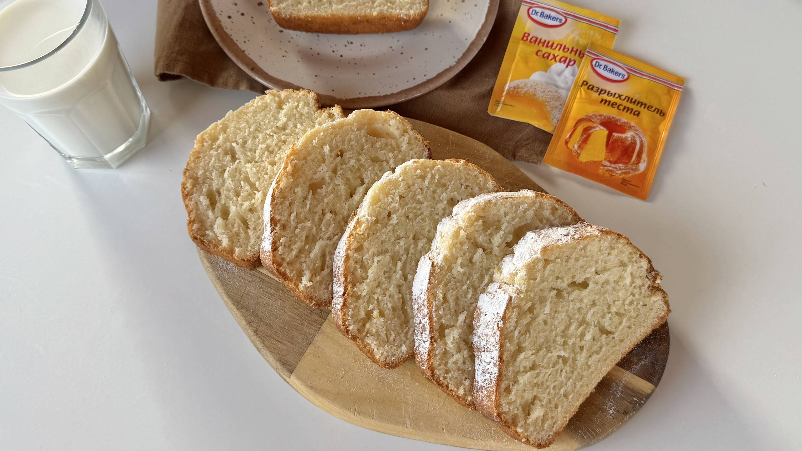 Фото рецепта простой, но очень вкусный кекс