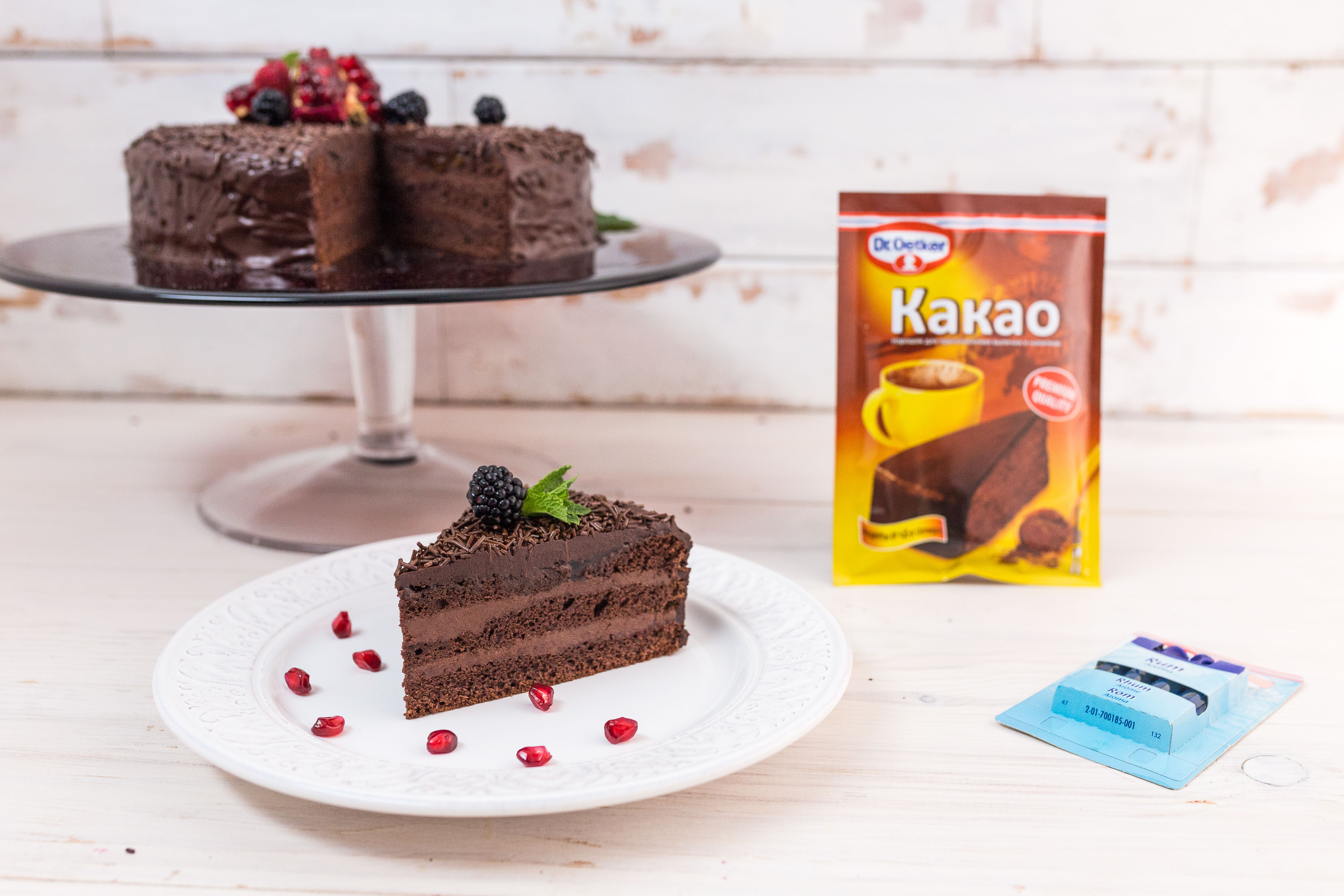 Фото рецепта классический рецепт торта прага 