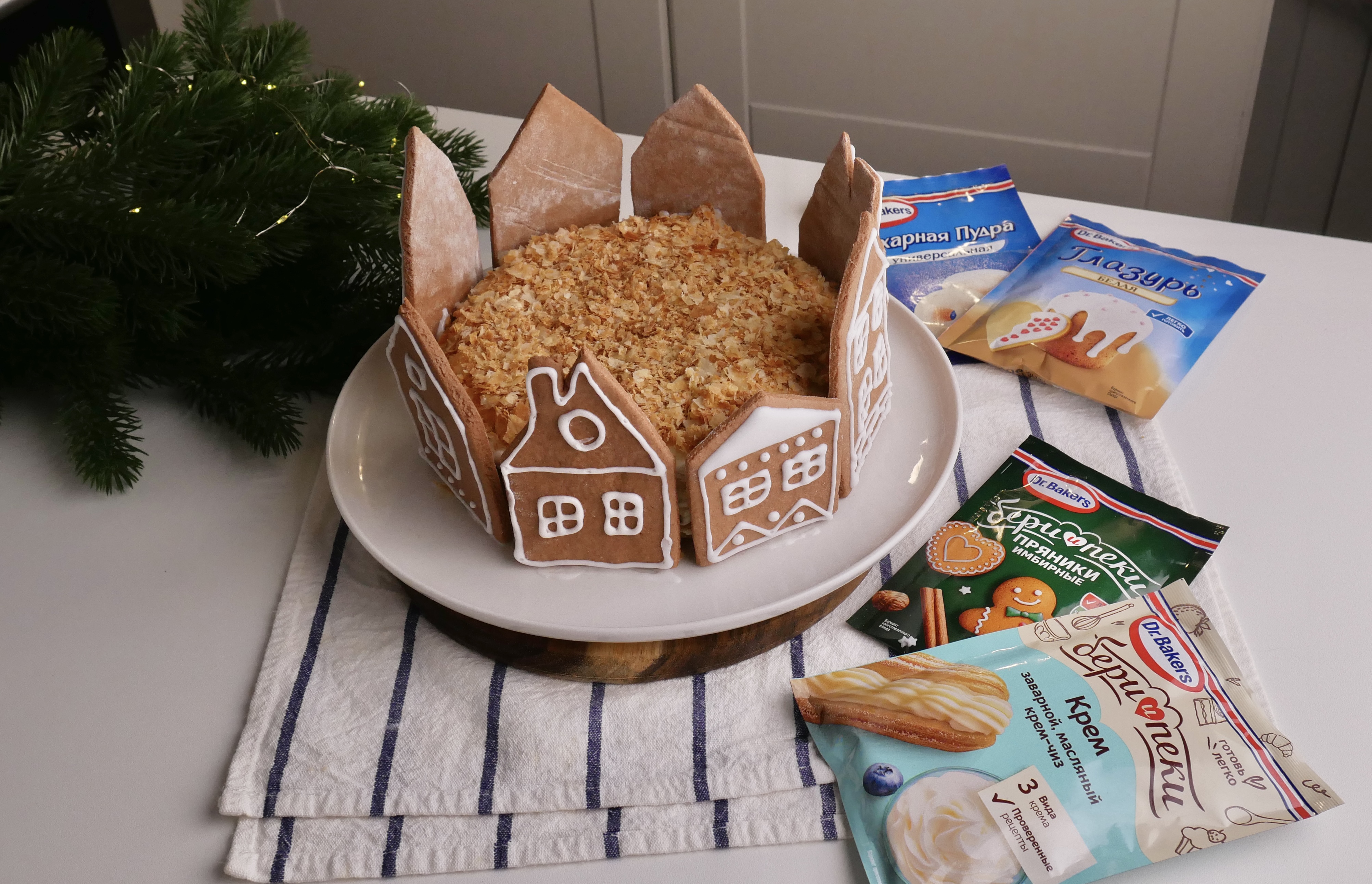 Фото рецепта «наполеон» с имбирными пряничными домиками