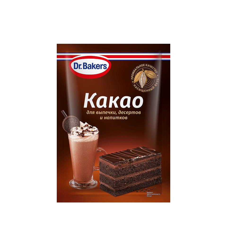 Какао-порошок