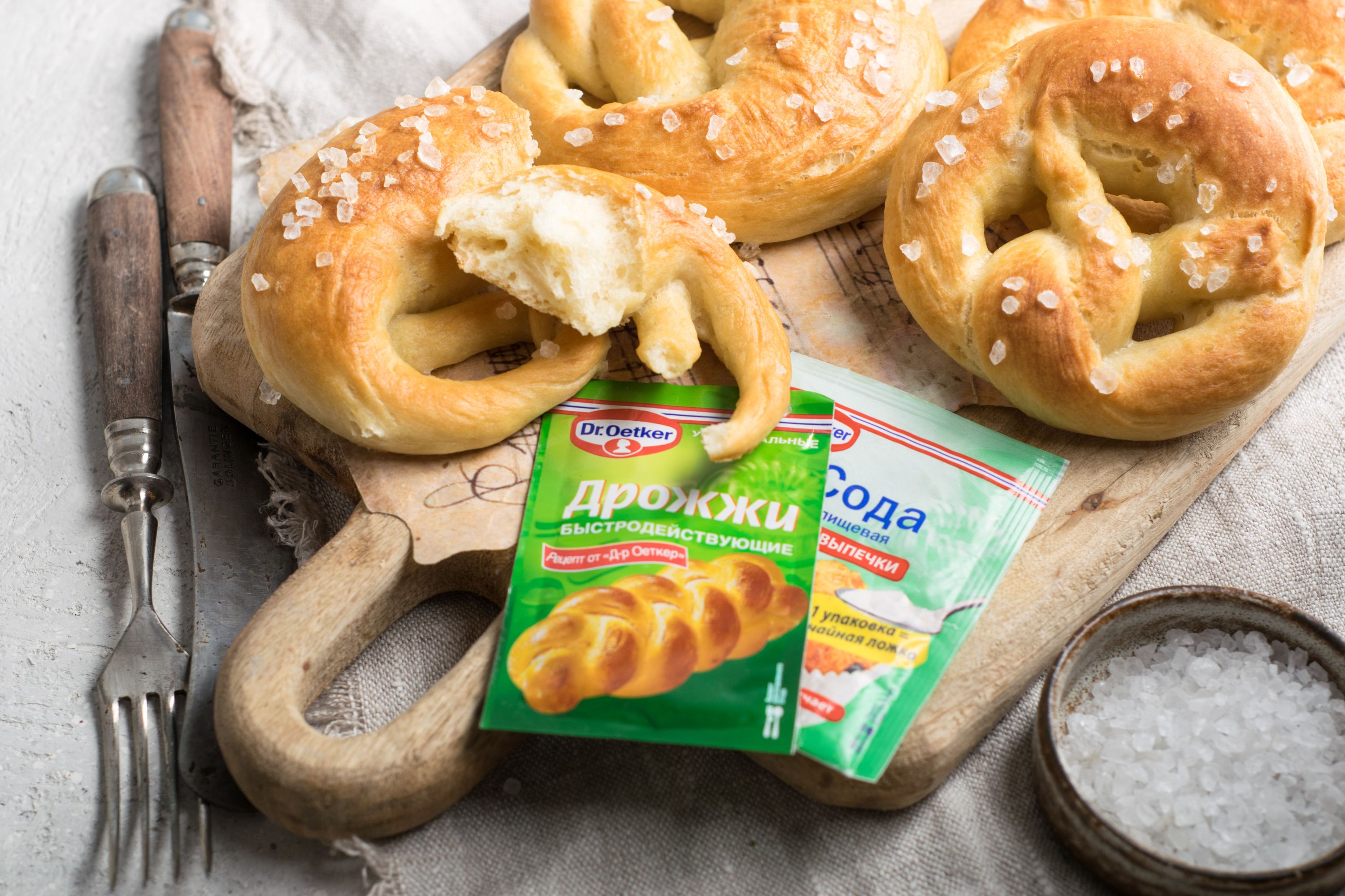 Фото рецепта брецель