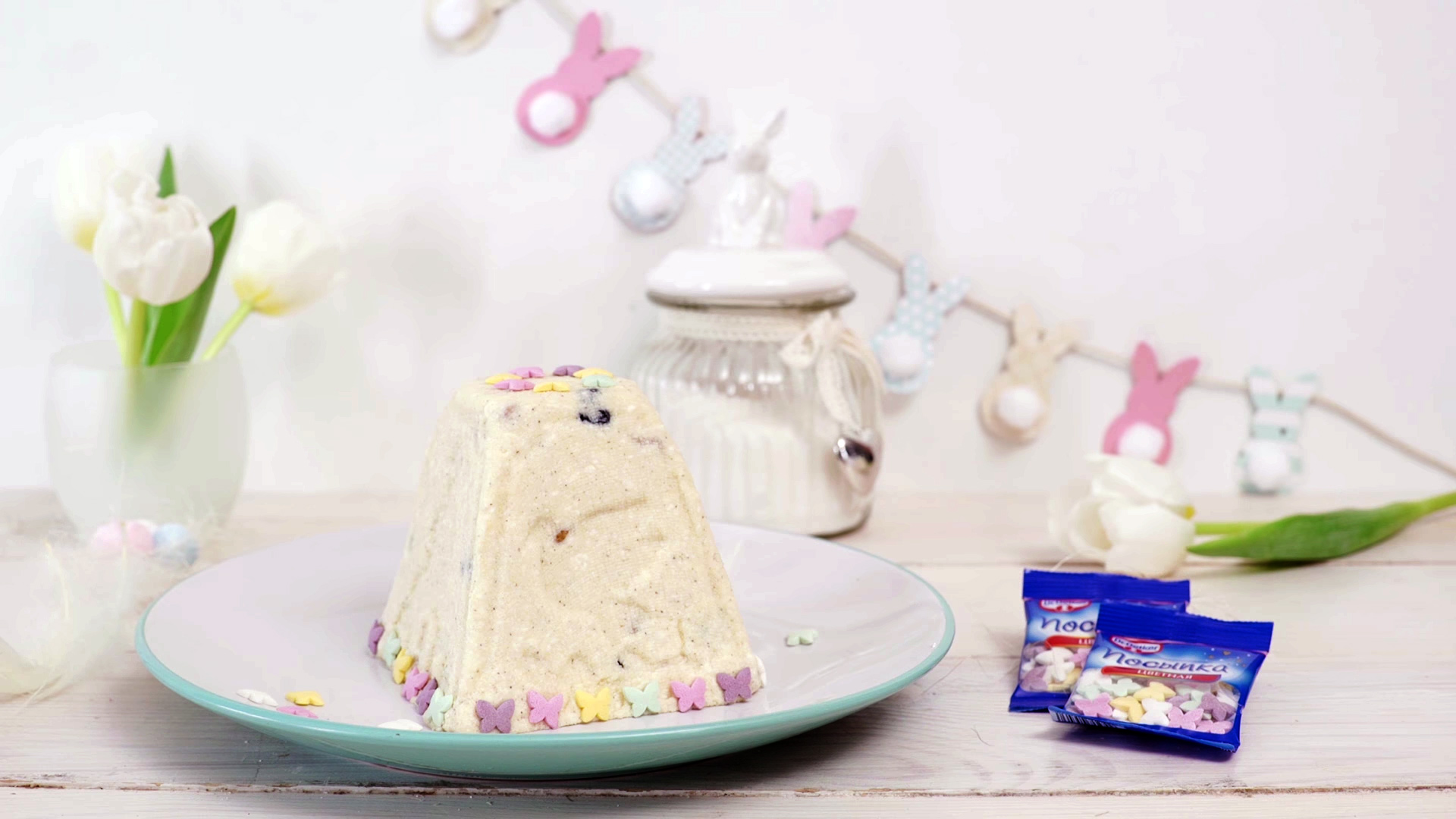 Фото рецепта творожная пасха классическая