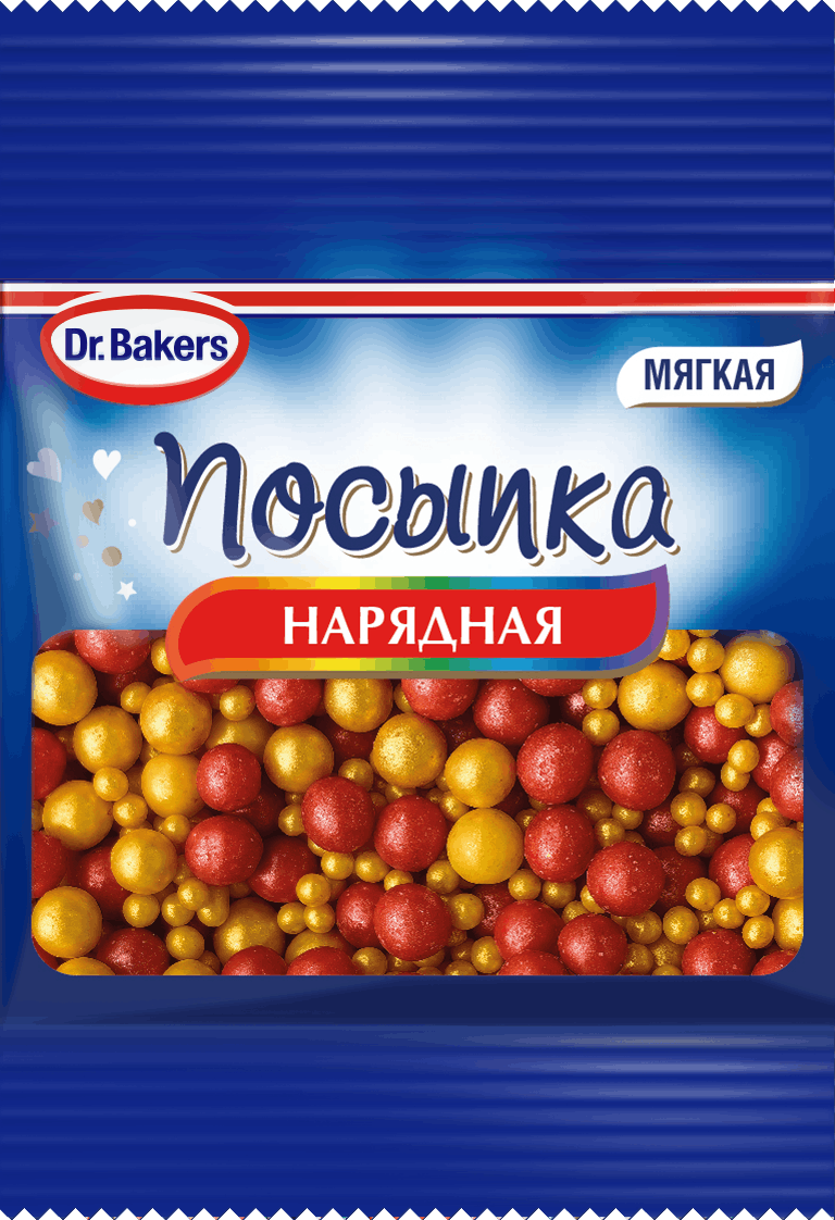 Посыпка Нарядная