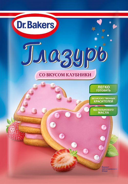 Глазурь со вкусом клубники