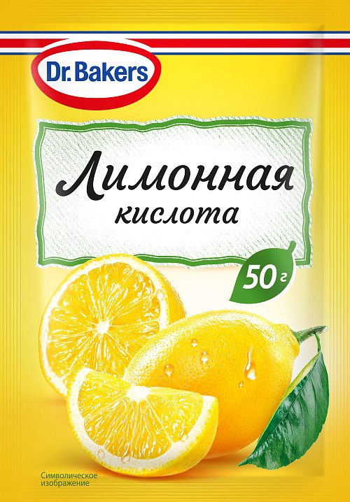 Лимонная кислота