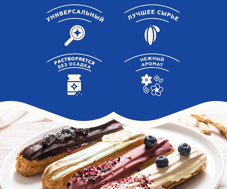 Ванильный сахар с натуральной ванилью