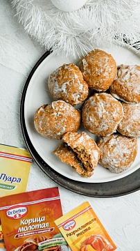 Медовые пряники