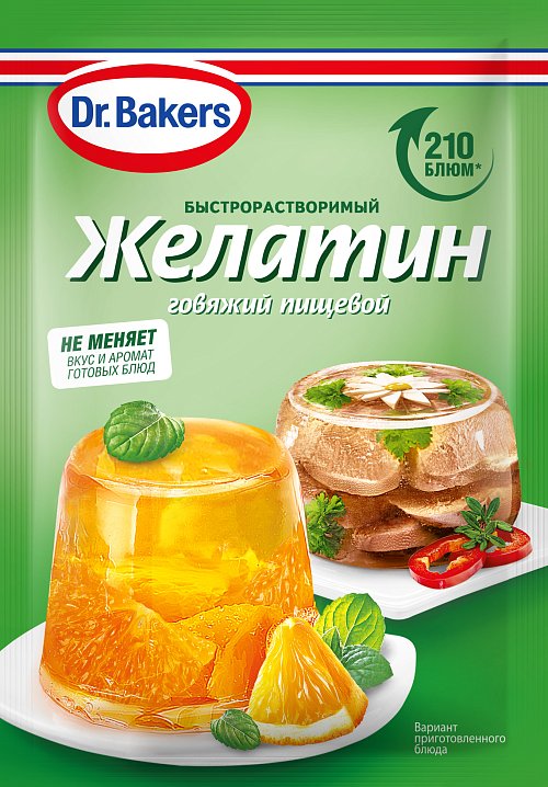 Желатин пищевой говяжий