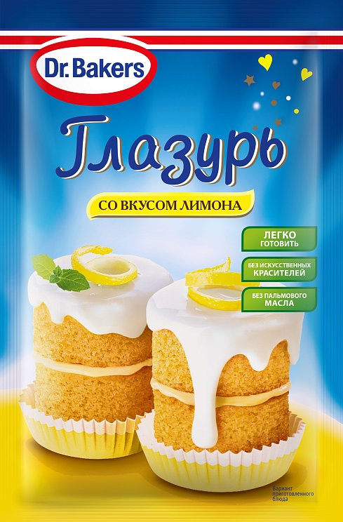 Глазурь со вкусом лимона