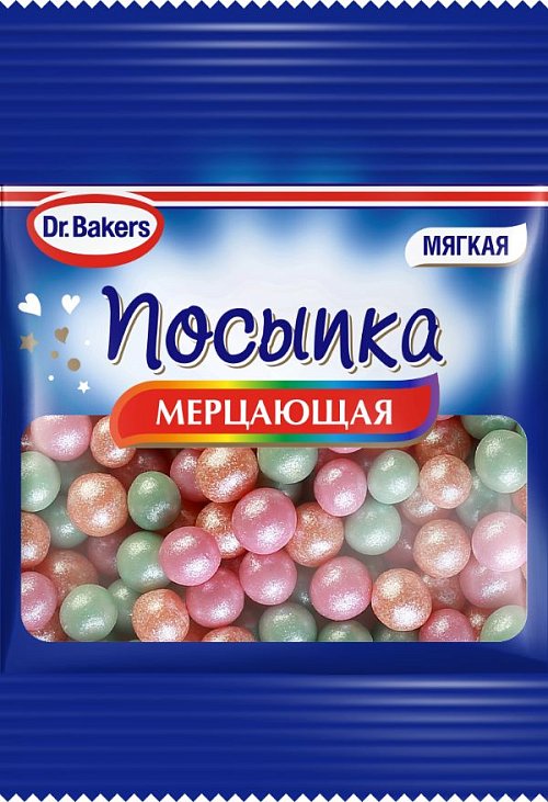 Посыпка Мерцающая