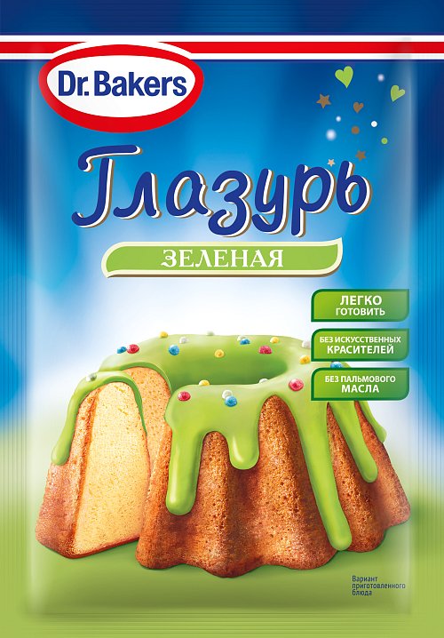 Глазурь сахарная зеленая
