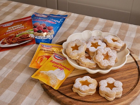 Линцерское печенье с вареньем и кардамоном