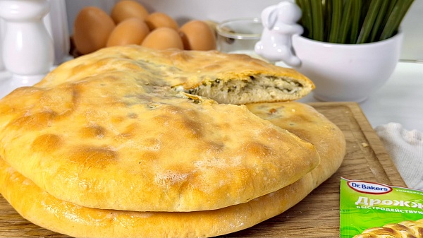 Осетинский пирог с сыром
