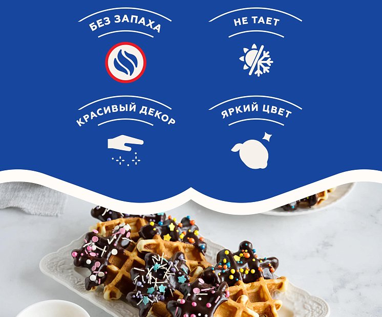 Декор-микс Праздничный