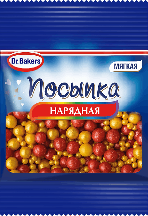Посыпка Нарядная